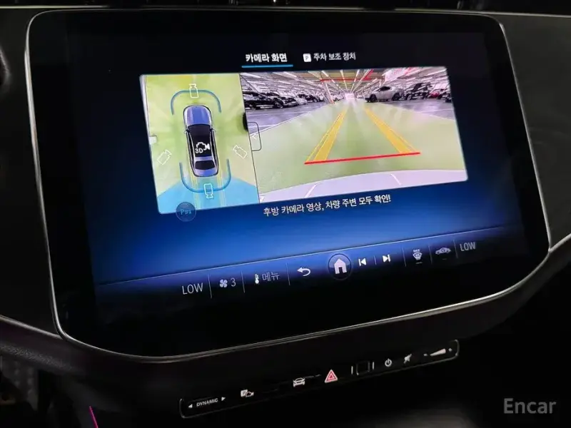 2026 Mercedes-Benz E-Класс с пробегом 3 554 км