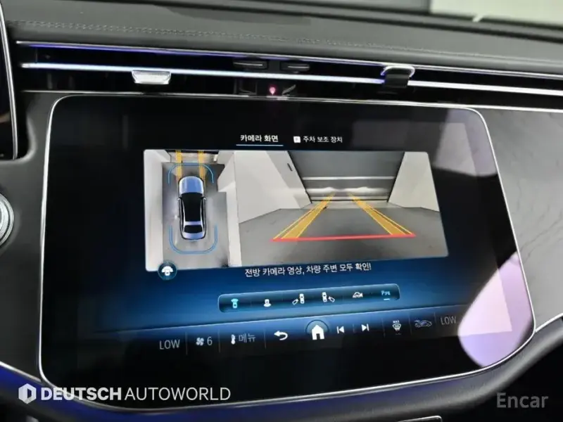 2024 Mercedes-Benz E-Класс с пробегом 24 398 км