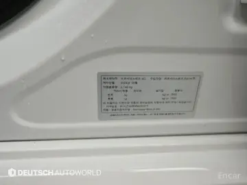 2024 Mercedes-Benz E-Класс с пробегом 24 398 км