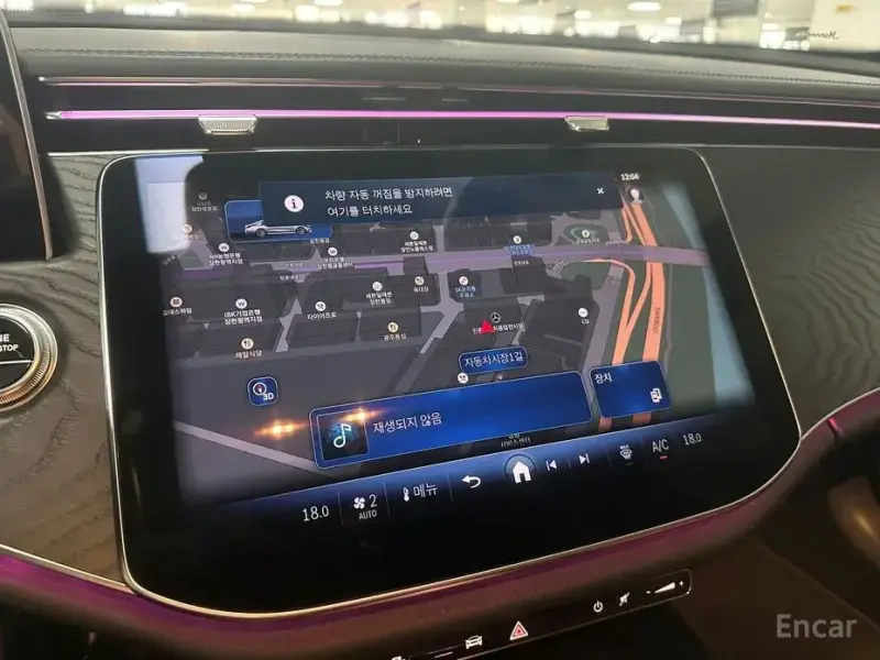 2024 Mercedes-Benz E-Класс с пробегом 41 633 км