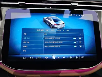 2025 Mercedes-Benz E-Класс с пробегом 26 014 км