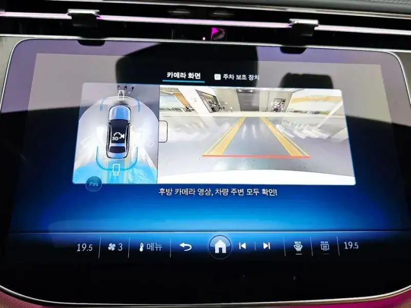 2025 Mercedes-Benz E-Класс с пробегом 26 014 км