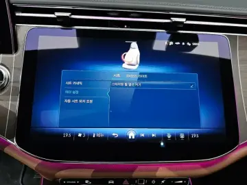 2025 Mercedes-Benz E-Класс с пробегом 26 014 км