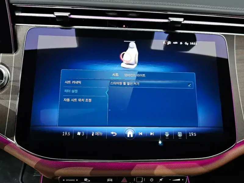 2025 Mercedes-Benz E-Класс с пробегом 26 014 км