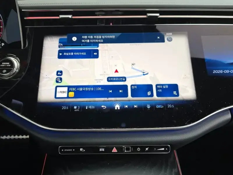 2025 Mercedes-Benz E-Класс с пробегом 3 302 км