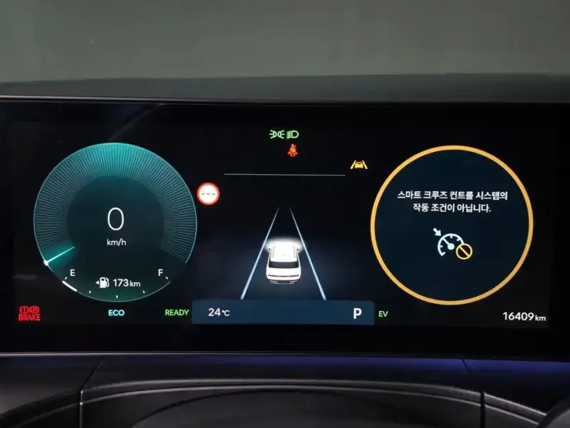 2024 Hyundai Santa Fe с пробегом 16 409 км