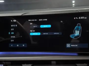 2025 Hyundai Santa Fe с пробегом 15 770 км
