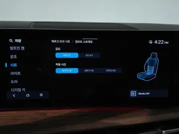 2023 Hyundai Santa Fe с пробегом 51 944 км