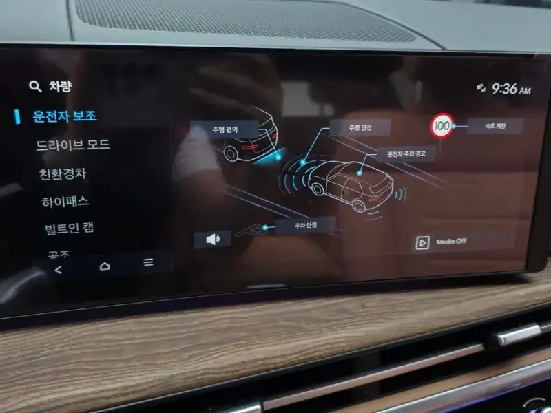 2026 Hyundai Santa Fe с пробегом 7 573 км