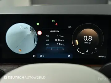 2023 Hyundai Santa Fe с пробегом 9 765 км