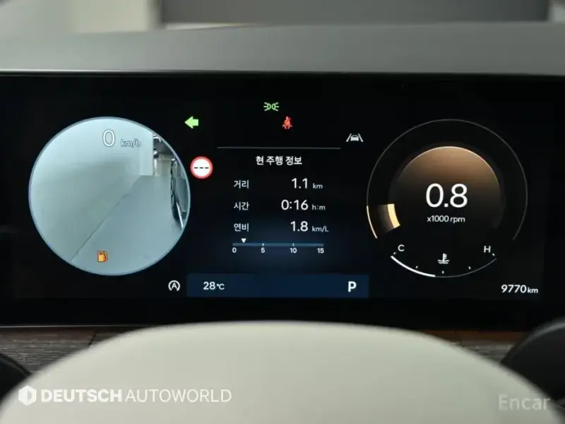 2023 Hyundai Santa Fe с пробегом 9 765 км