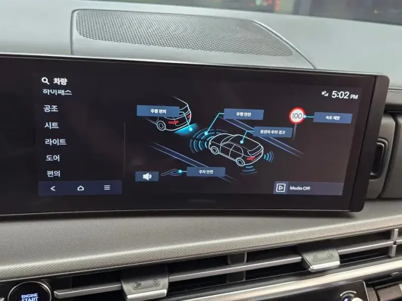 2024 Hyundai Santa Fe с пробегом 30 277 км