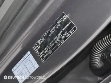 2023 Hyundai Santa Fe с пробегом 9 765 км