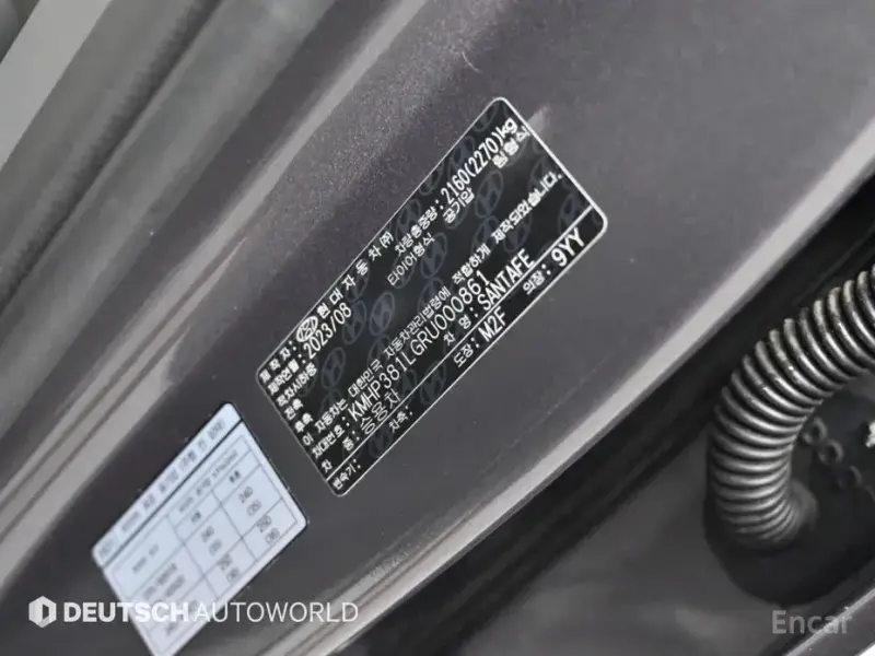 2023 Hyundai Santa Fe с пробегом 9 765 км