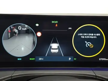 2025 Hyundai Santa Fe с пробегом 27 390 км