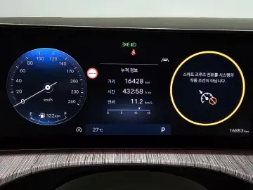 2025 Hyundai Santa Fe с пробегом 16 853 км