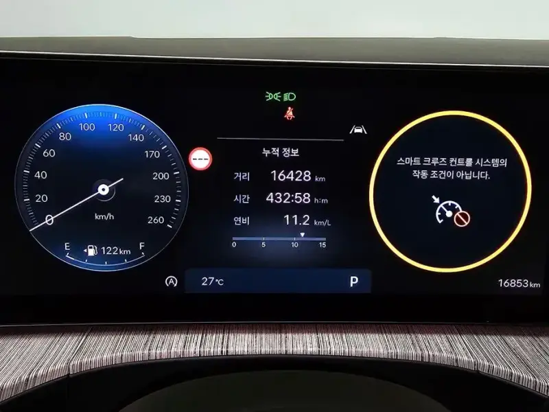 2025 Hyundai Santa Fe с пробегом 16 853 км