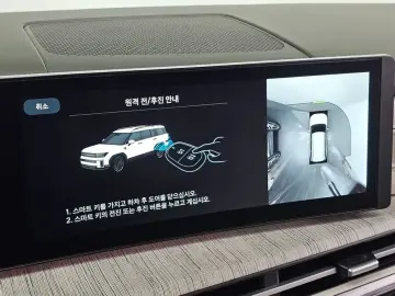 2025 Hyundai Santa Fe с пробегом 16 853 км