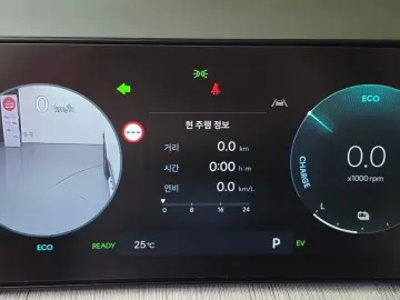 2024 Hyundai Santa Fe с пробегом 39 007 км