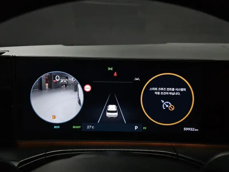 2023 Hyundai Santa Fe с пробегом 59 932 км