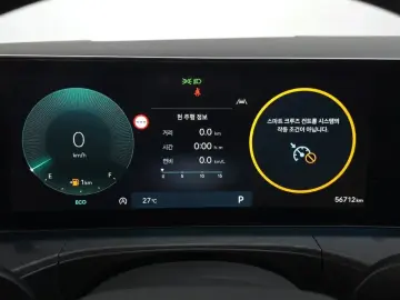 2025 Hyundai Santa Fe с пробегом 56 712 км