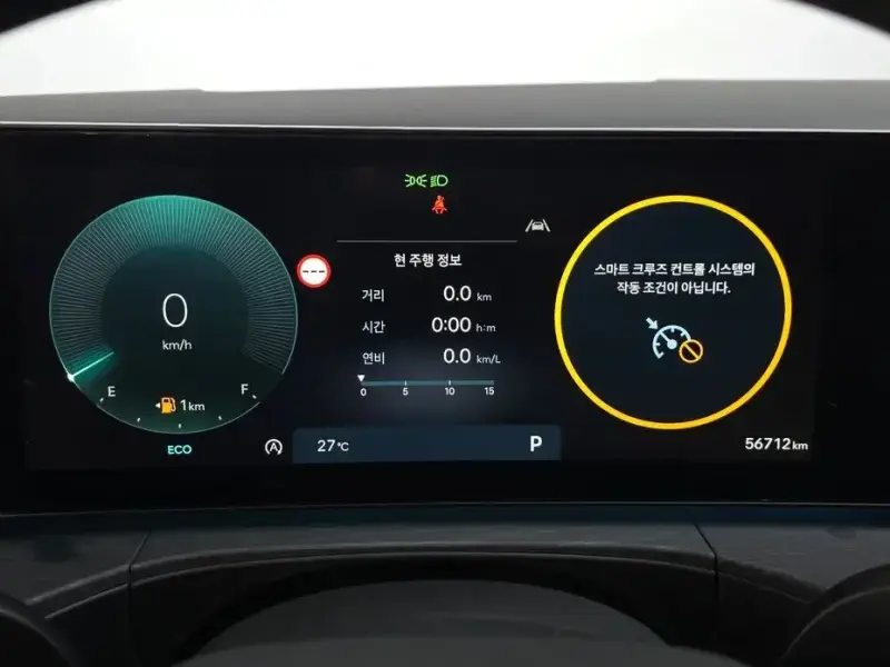 2025 Hyundai Santa Fe с пробегом 56 712 км