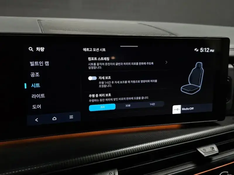 2023 Hyundai Santa Fe с пробегом 59 932 км