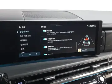 2025 Hyundai Santa Fe с пробегом 56 712 км