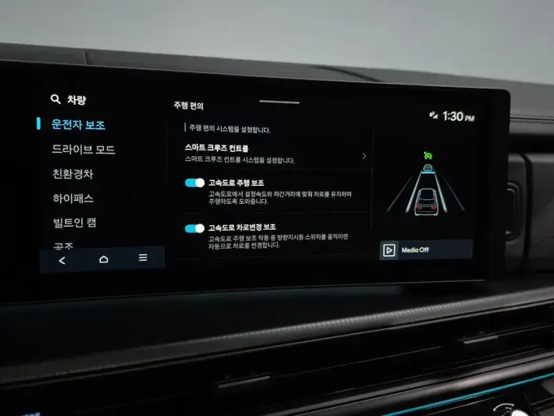 2024 Hyundai Santa Fe с пробегом 17 200 км