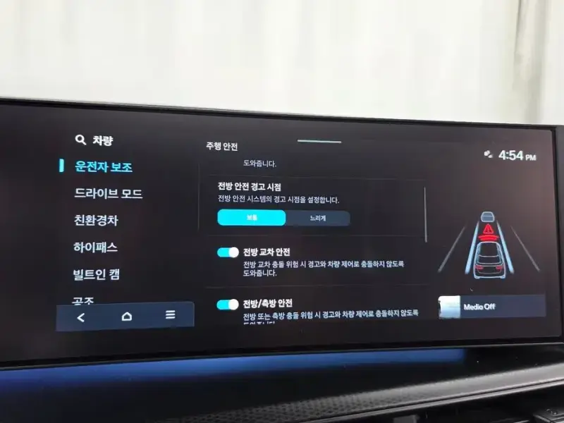 2025 Hyundai Santa Fe с пробегом 19 036 км