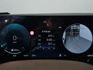 2024 Hyundai Santa Fe с пробегом 68 926 км