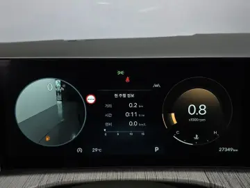 2024 Hyundai Santa Fe с пробегом 27 349 км