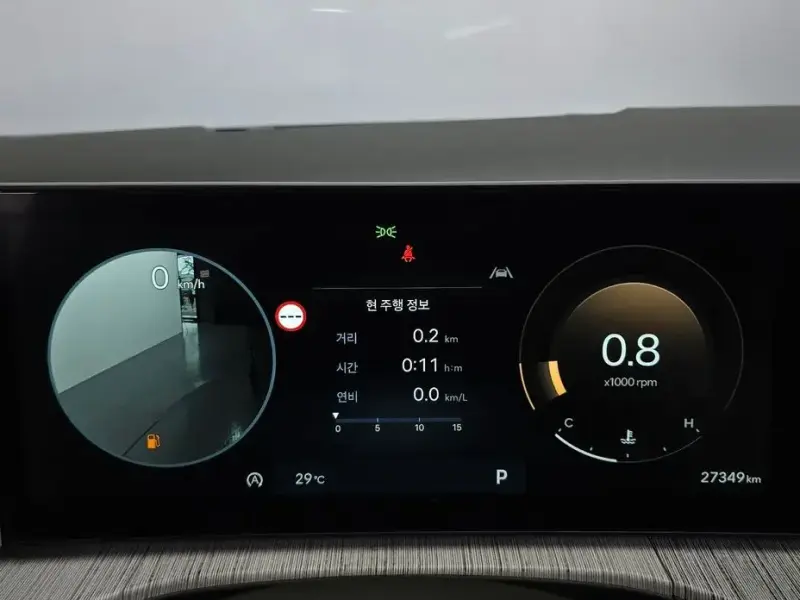 2024 Hyundai Santa Fe с пробегом 27 349 км