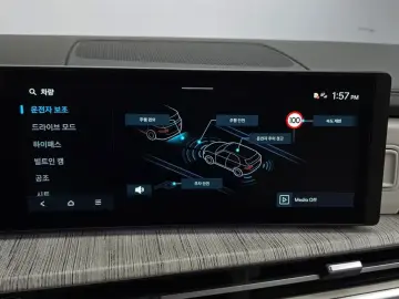 2024 Hyundai Santa Fe с пробегом 27 349 км