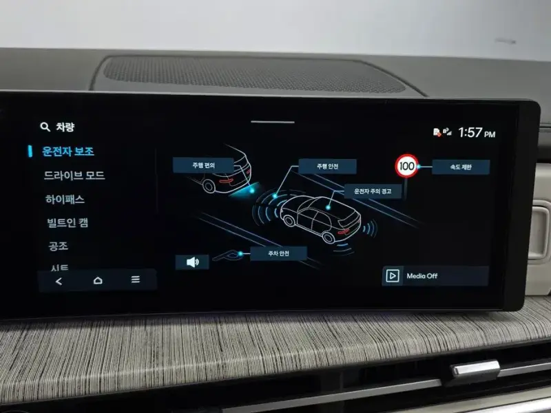 2024 Hyundai Santa Fe с пробегом 27 349 км