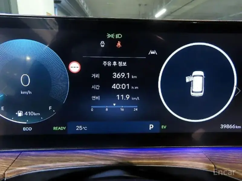 2024 Hyundai Santa Fe с пробегом 39 855 км
