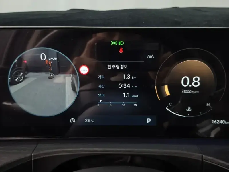 2025 Hyundai Santa Fe с пробегом 16 240 км