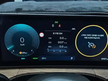 2025 Hyundai Santa Fe с пробегом 8 987 км