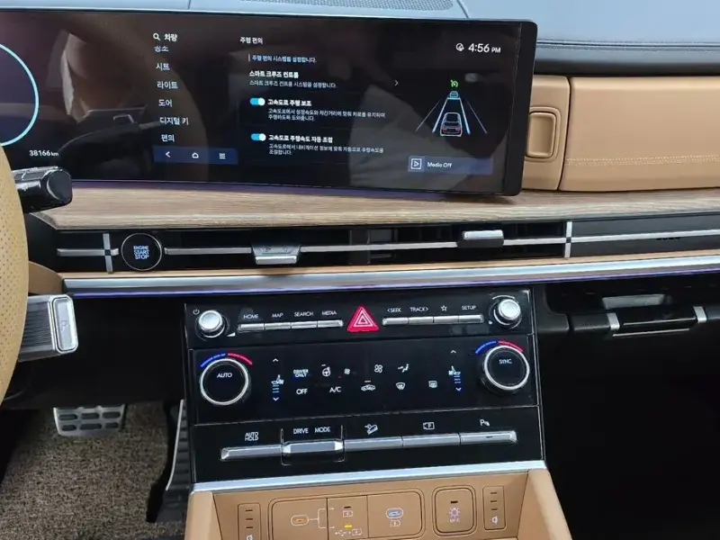 2023 Hyundai Santa Fe с пробегом 38 166 км
