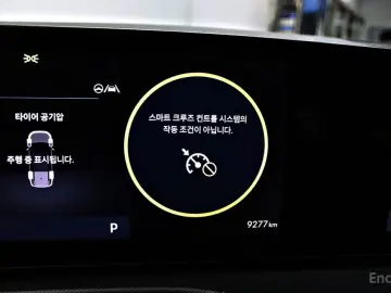 2025 Hyundai Santa Fe с пробегом 8 980 км