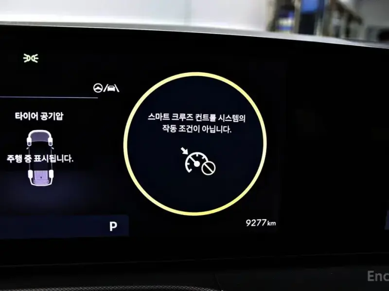 2025 Hyundai Santa Fe с пробегом 8 980 км