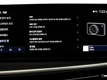 2025 Hyundai Santa Fe с пробегом 8 980 км