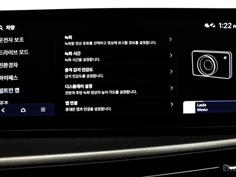 2025 Hyundai Santa Fe с пробегом 8 980 км