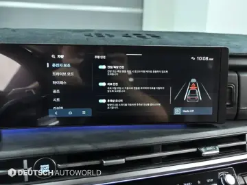 2025 Hyundai Santa Fe с пробегом 16 217 км
