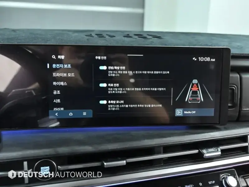 2025 Hyundai Santa Fe с пробегом 16 217 км