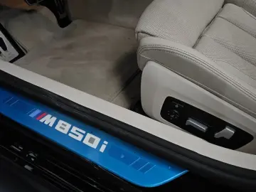 2024 BMW 8 серии с пробегом 10 528 км