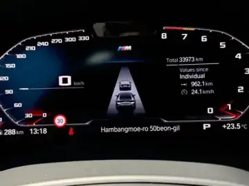 2024 BMW 8 серии с пробегом 37 000 км