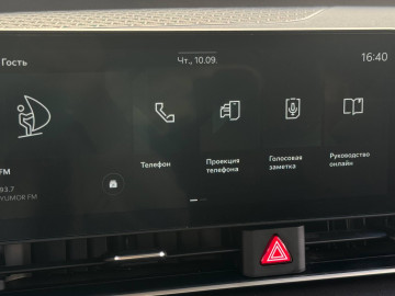 2024 Kia Carnival с пробегом 22 801 км