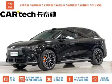 Zeekr 7X