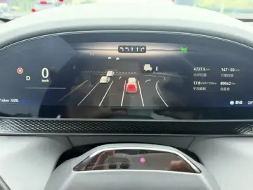2025 Zeekr 7X с пробегом 80 000 км